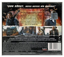 Zırhlı Kuvvetler - Armored VCD Film VCD89 - 2