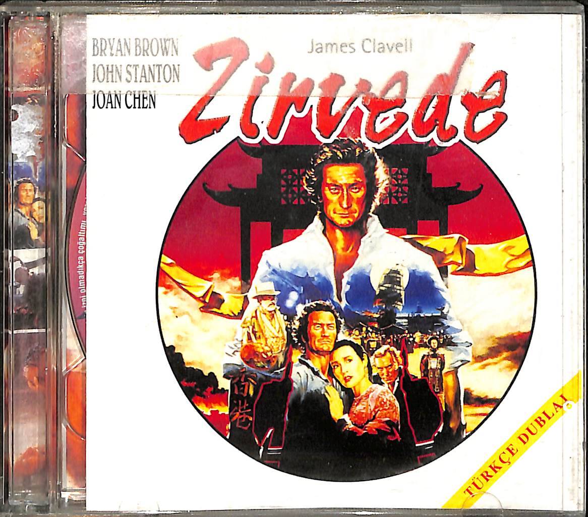 Zirvede – Tai-Pan (1986) Orijinal VCD Film VCD28451 - 1
