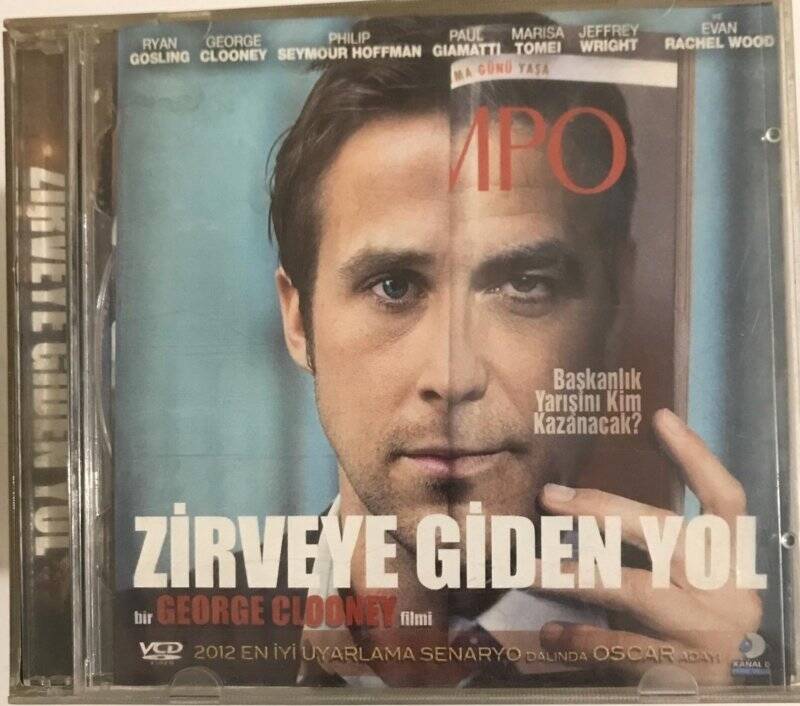 Zirveye Gide Yol VCD Film VCD6826 - 1