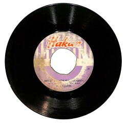 Ziya Taşkent – Mademki Gidiyorsun & Belki Bir Gün Hatırlarsın Plak (10/6.5) PLK26938 - 1
