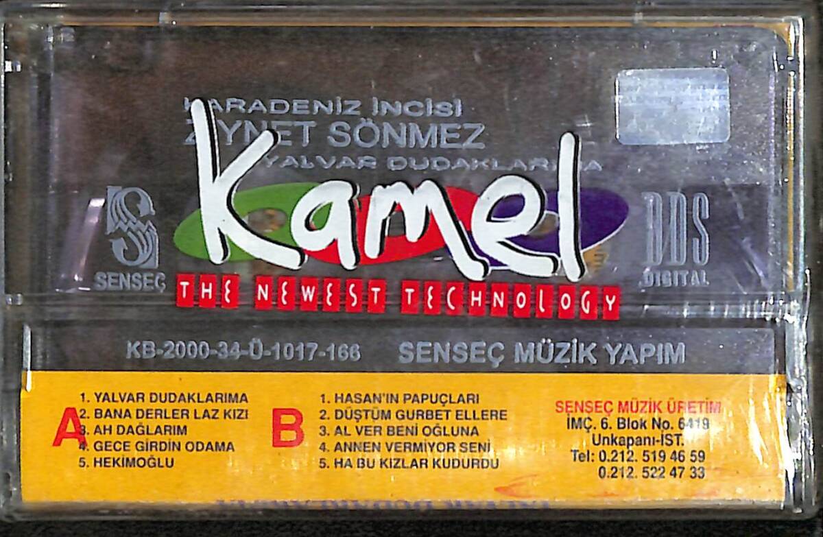 Ziynet İncisi - Karadeniz İncisi Kaset (Sıfır) KST28196 - 2