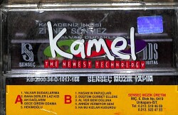 Ziynet Sönmez - Yalvar Dudaklarıma Kaset (Sıfır) KST17611 - 2