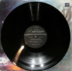 Zodiac – Music From The Films LP PLAK (10/7) PLK26555 - 3