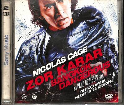 Zor Karar (Nicolas Cage) VCD Film VCD12396 - 1