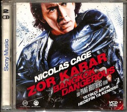 Zor Karar (Nicolas Cage) VCD Film VCD12398 - 1