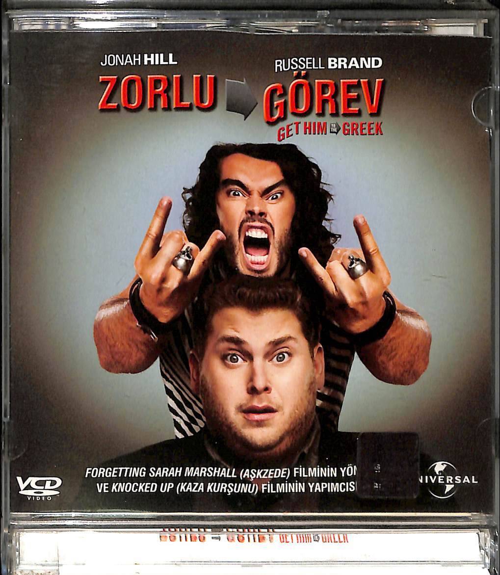 Zorlu Görev (Jonah Hill) VCD Film VCD15544 - 1