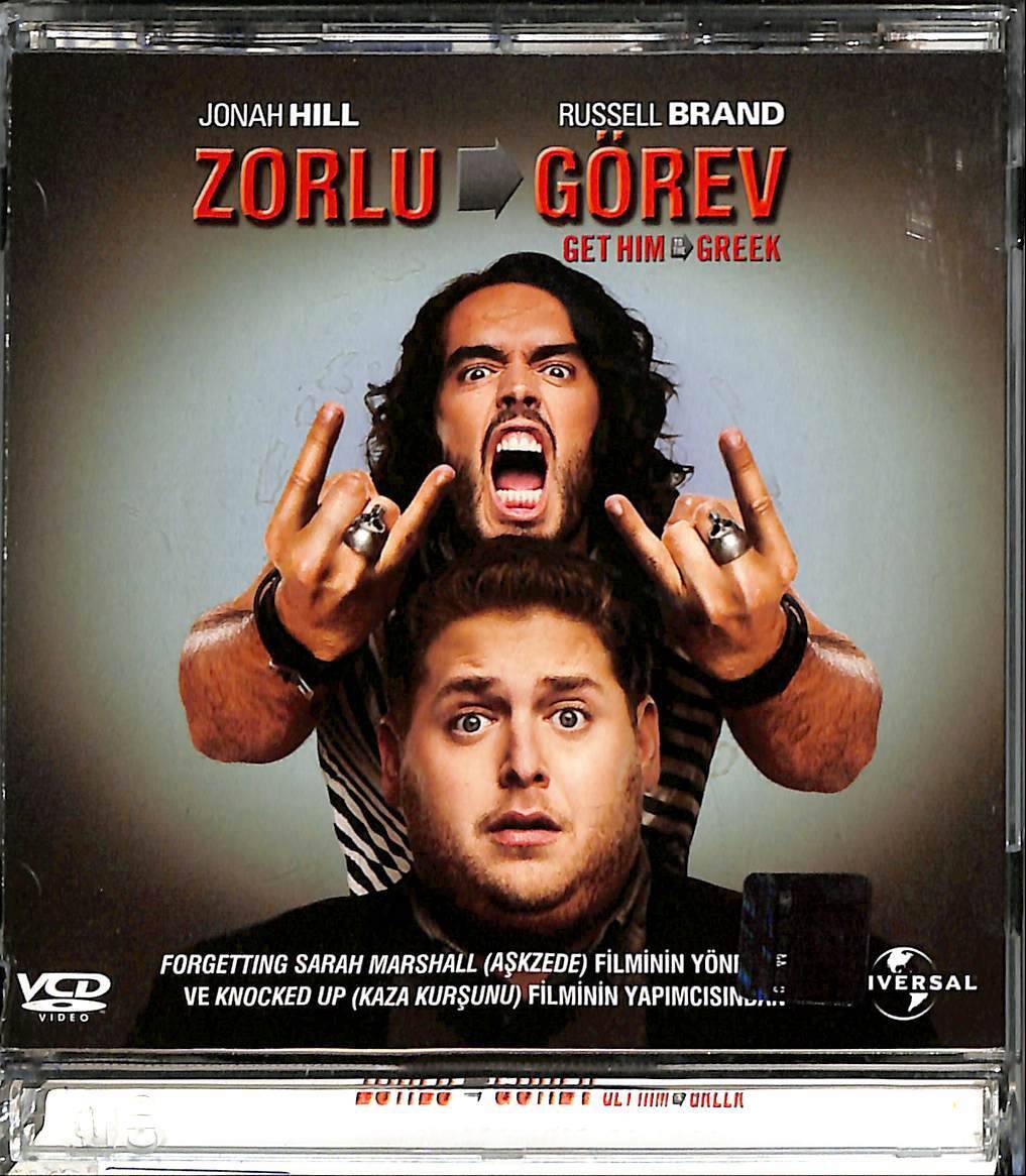 Zorlu Görev (Jonah Hill) VCD Film VCD15557 - 1
