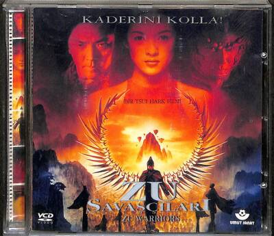 Zu Savaşçıları VCD Film (108) VCD22132 - 1