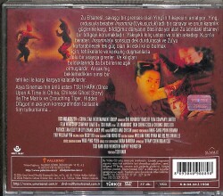 Zu Savaşçıları VCD Film (108) VCD22132 - 2