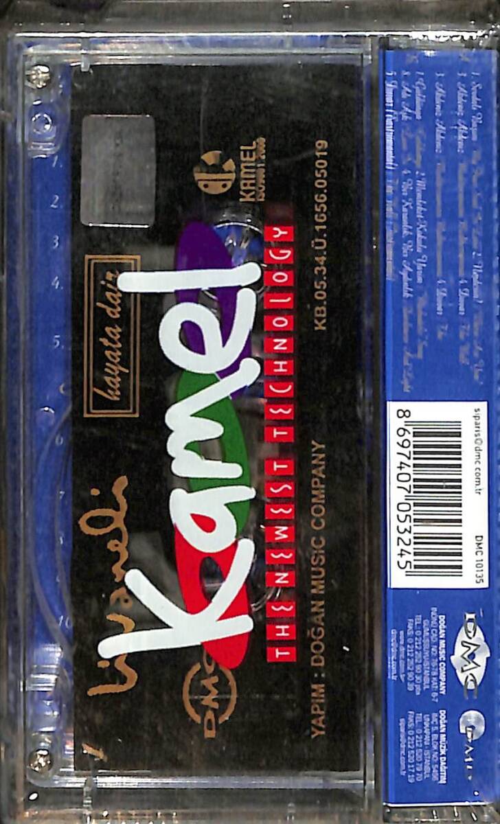 Zülfü Livaneli – Hayata Dair Kaset (Sıfır Kaset) KST28846 - 2