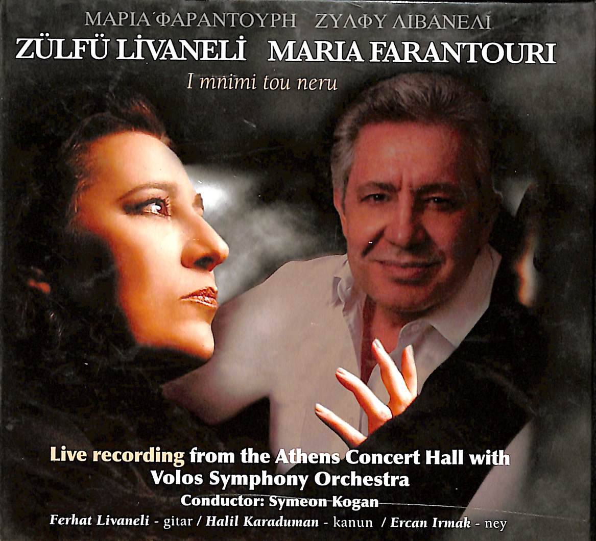 Zülfü Livaneli & Maria Farantouri - I Mnimi Tou Nera CD (İkinci El) CD3952 - 1