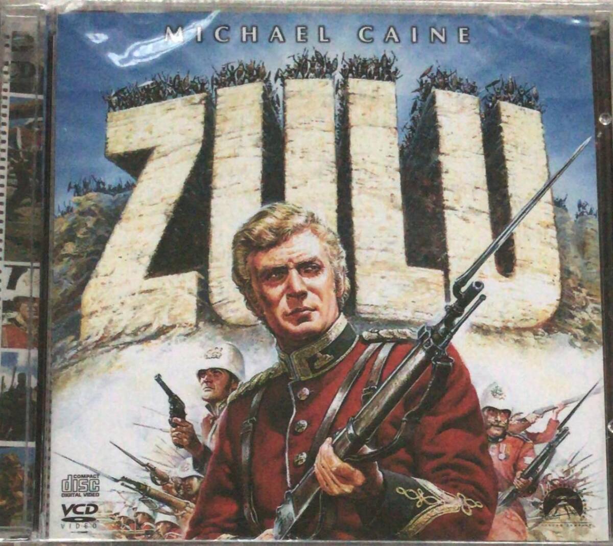 Zulu VCD Film VCD7657 - 1