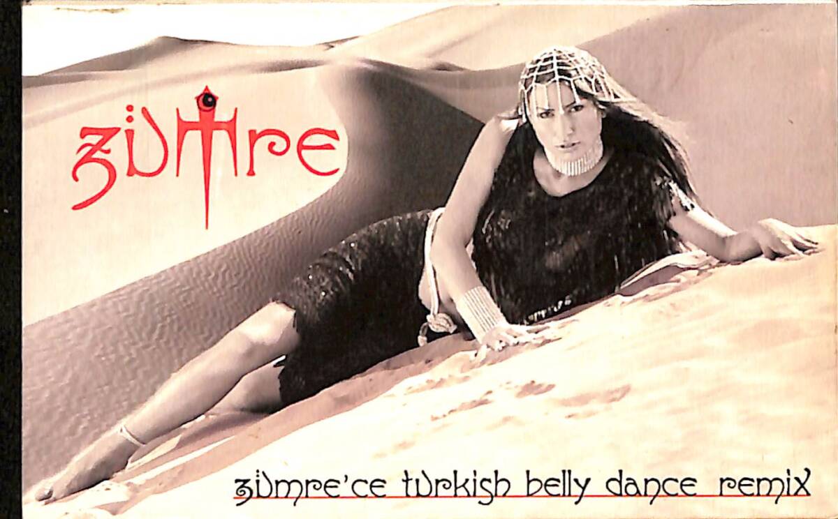 Zümre - Zümrece Turkish Belly Dance Remix Kaset (Sıfır) KST26825 - 1